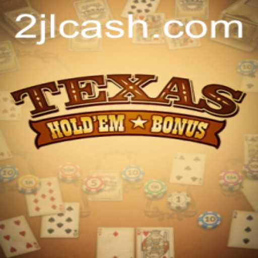 Exploring Texas Hold'em Bonus: A Comprehensive Guide